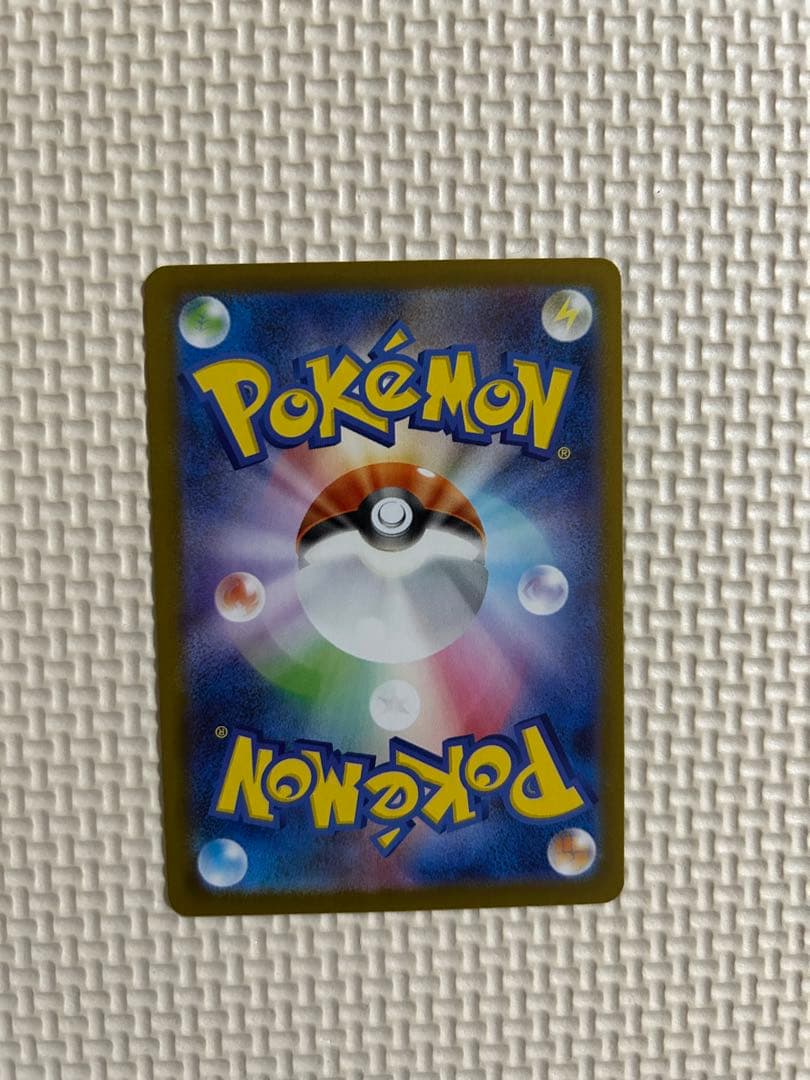 メガメガニウムex sar 仕様 スタートデッキ100 101/100