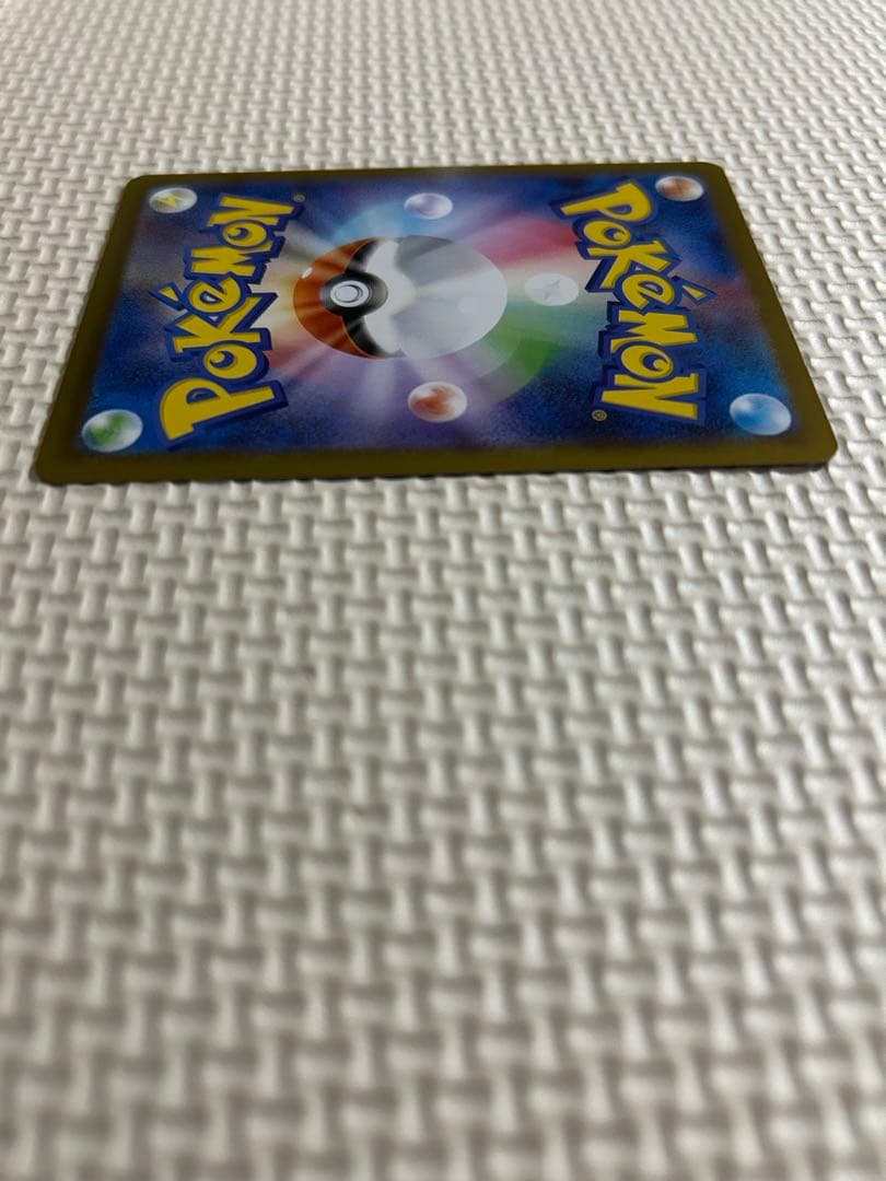 メガメガニウムex sar 仕様 スタートデッキ100 101/100