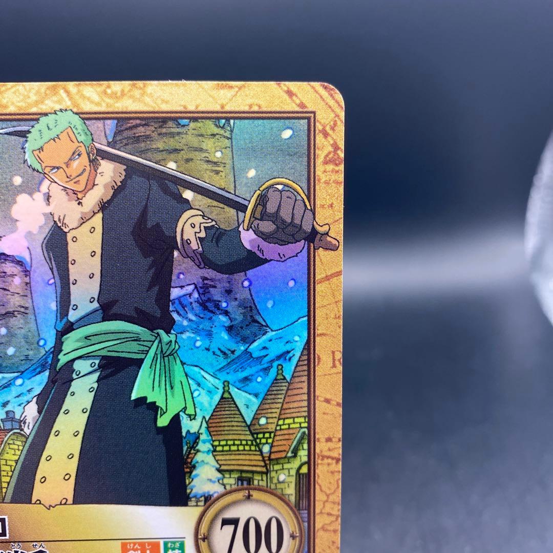 ゾロ C429 ワンピースハイパーバトル