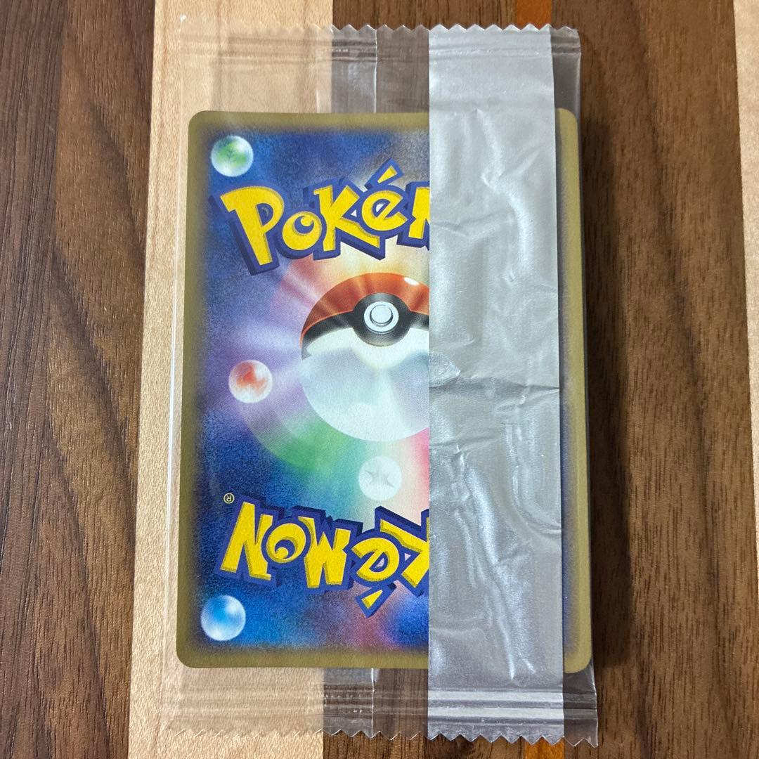 ポケモンカード meiji 明治 9枚セット