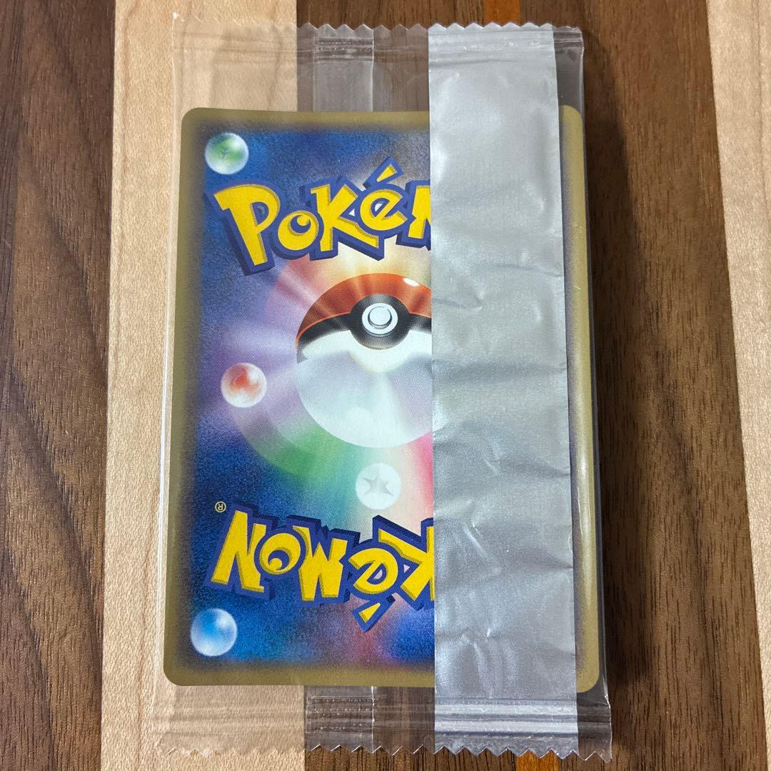 ポケモンカード meiji 明治 9枚セット