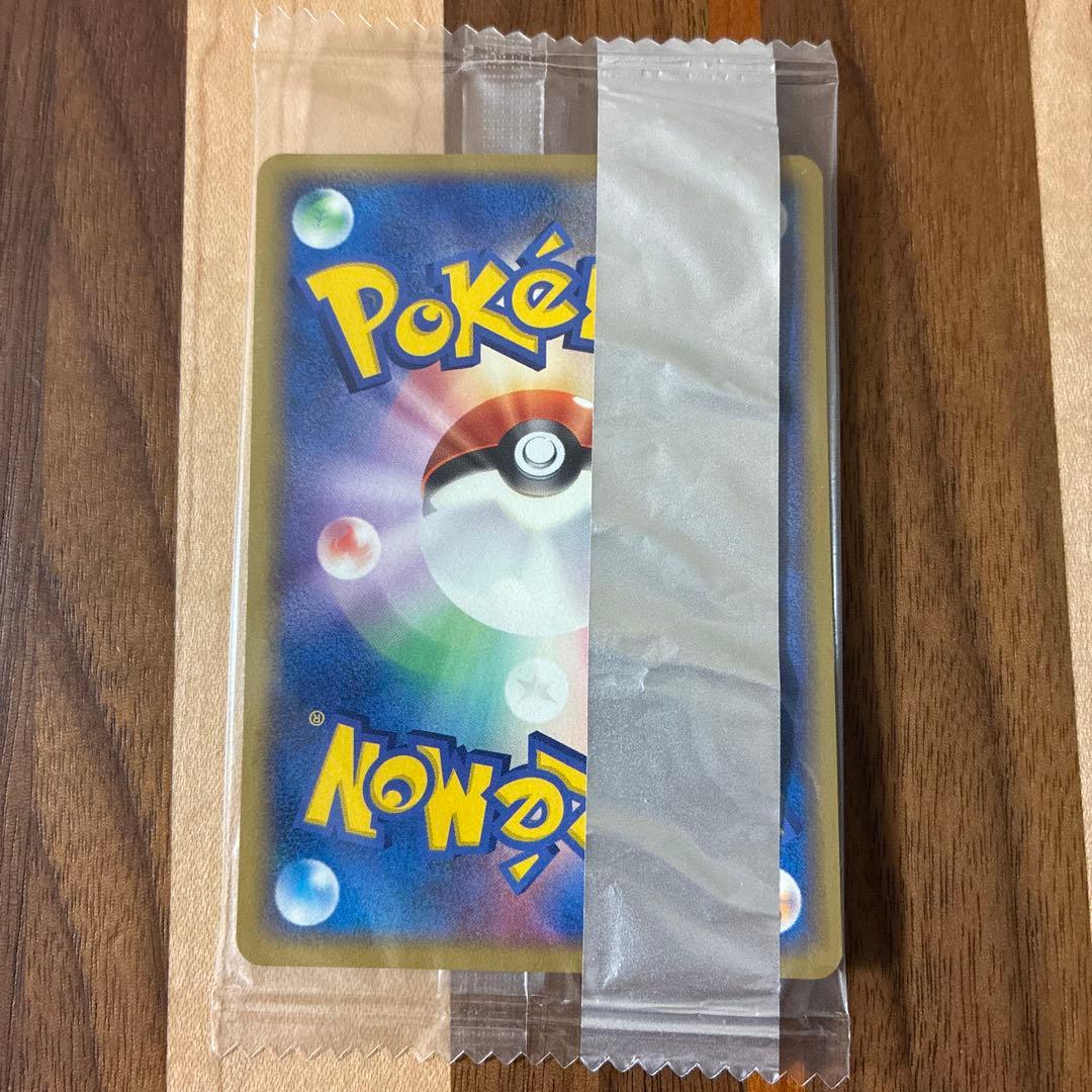 ポケモンカード meiji 明治 9枚セット