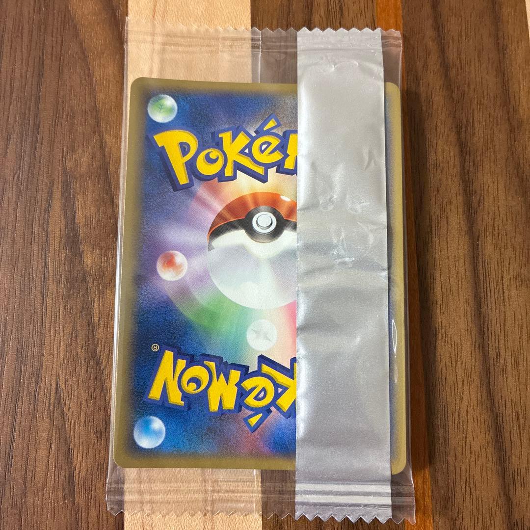 ポケモンカード meiji 明治 9枚セット