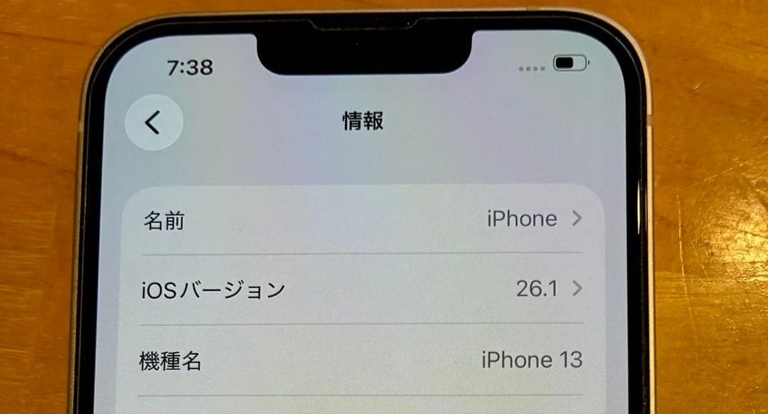 iPhone 13 ピンク 128GB バッテリー85% 不具合あり