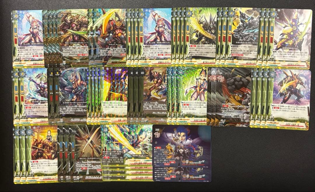 バディファイト　剣客　デッキ　2