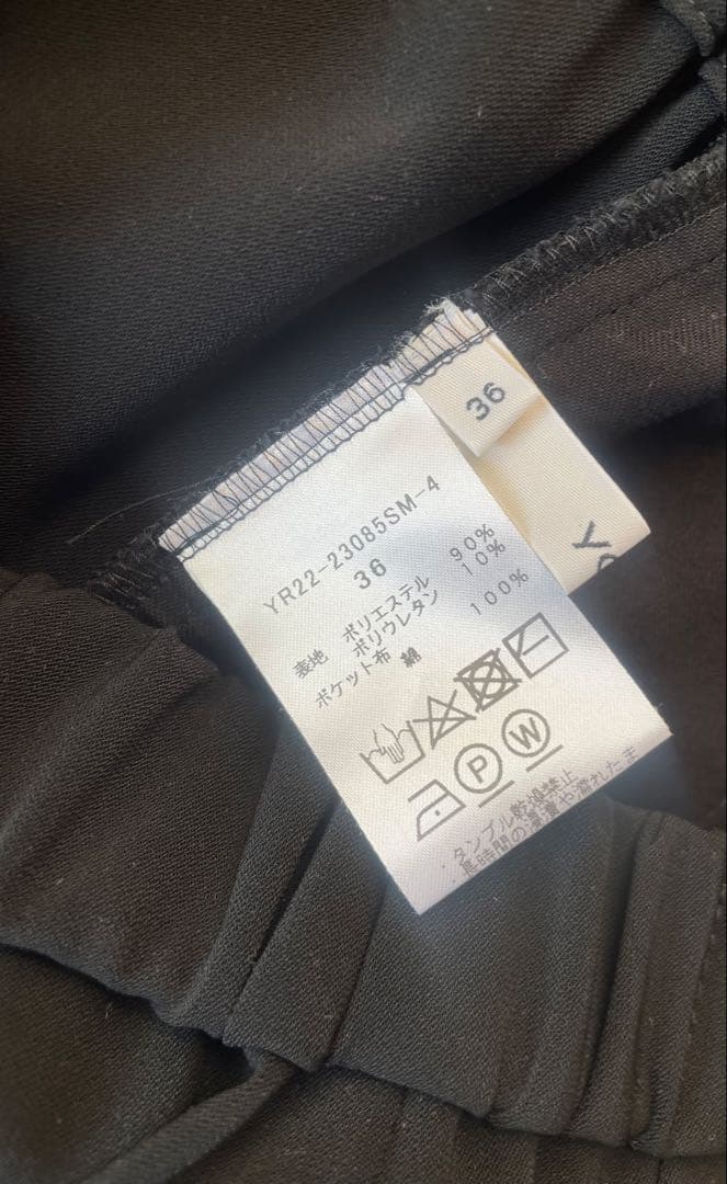 yori ピンタックセレモニーパンツ