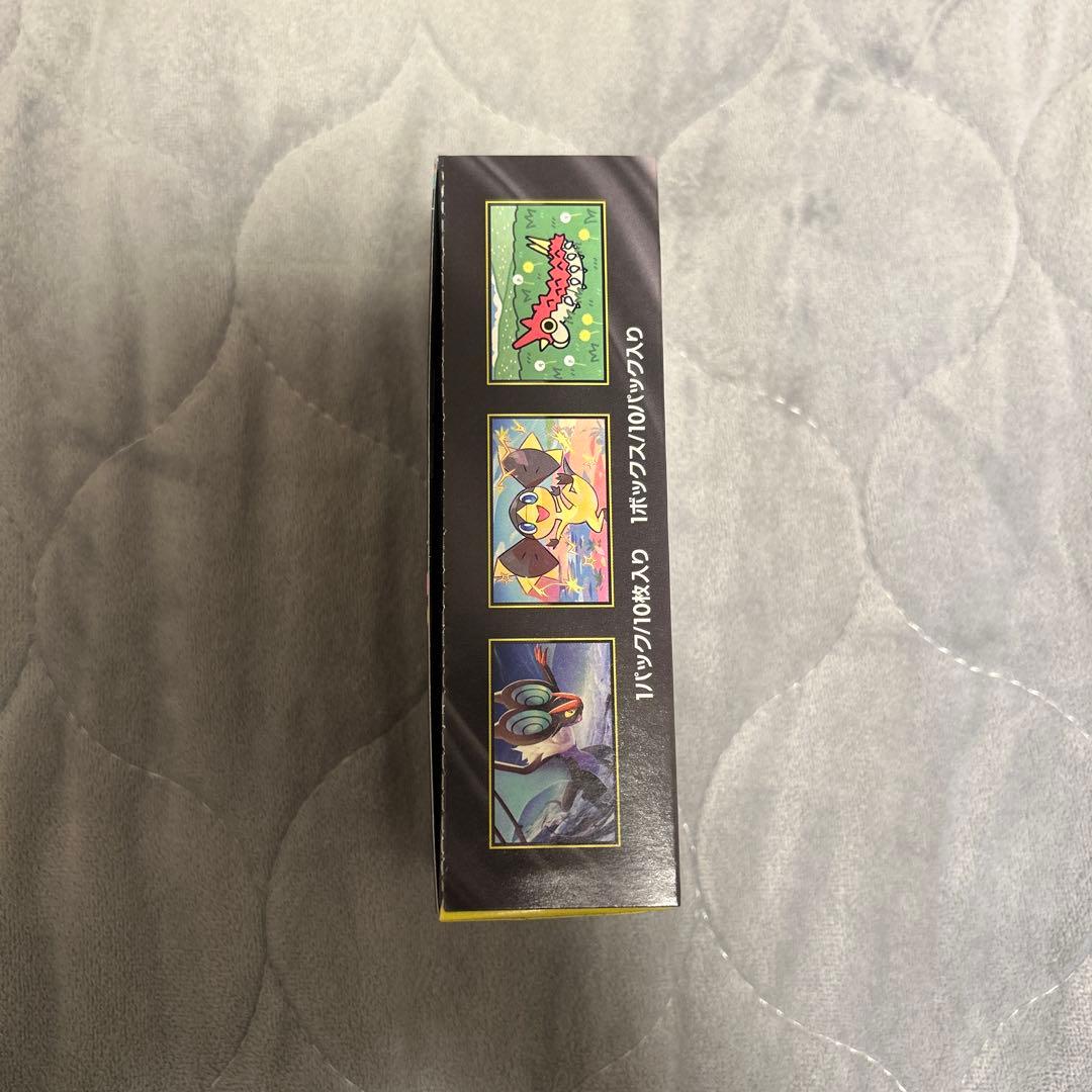 ポケモンカード　MEGAドリームex 1BOX シュリンクなし　ぺりぺり付き