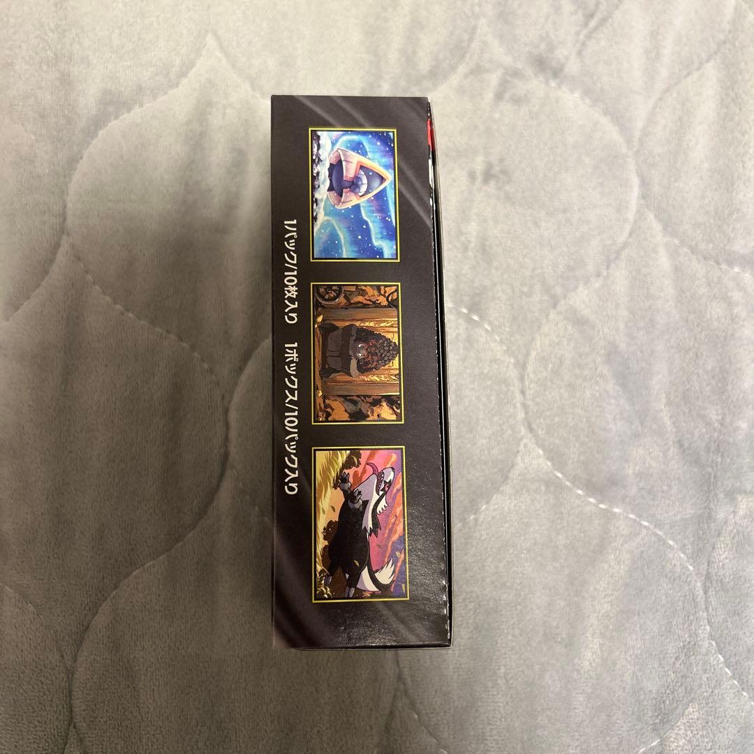 ポケモンカード　MEGAドリームex 1BOX シュリンクなし　ぺりぺり付き