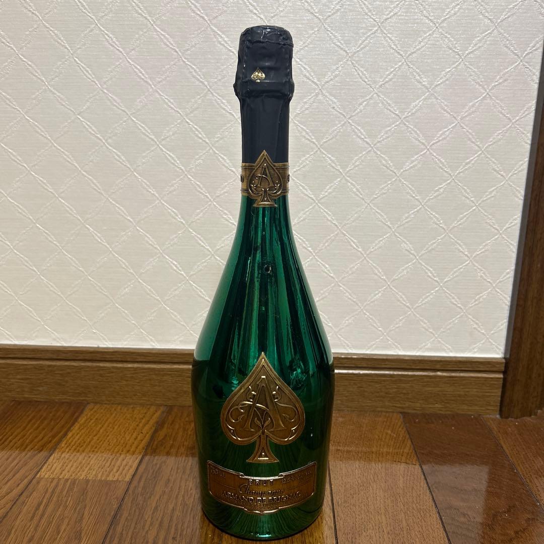 アルマンド　グリーン