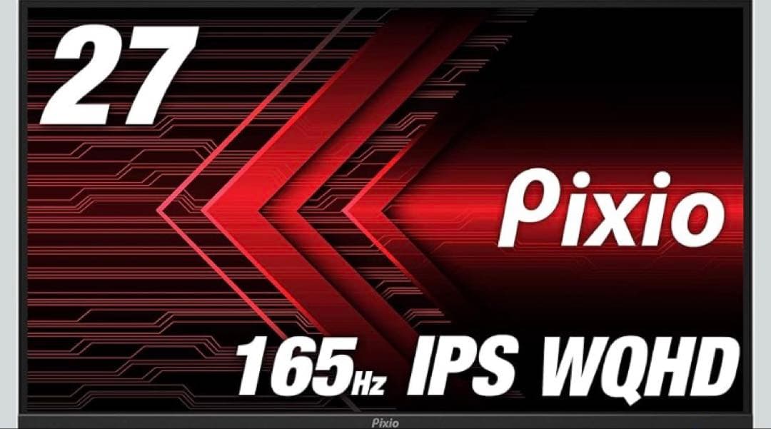 ディスプレイ・モニター本体 Pixio PX277 Prime