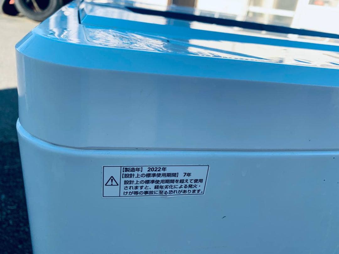 ✅maxzen洗濯機 ✅ ✅JW50WP01✅送料設置無料