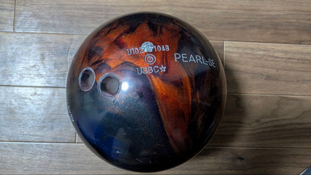 毎日値下げ アップビート パールＳＥ　１０ポンド　サムレス