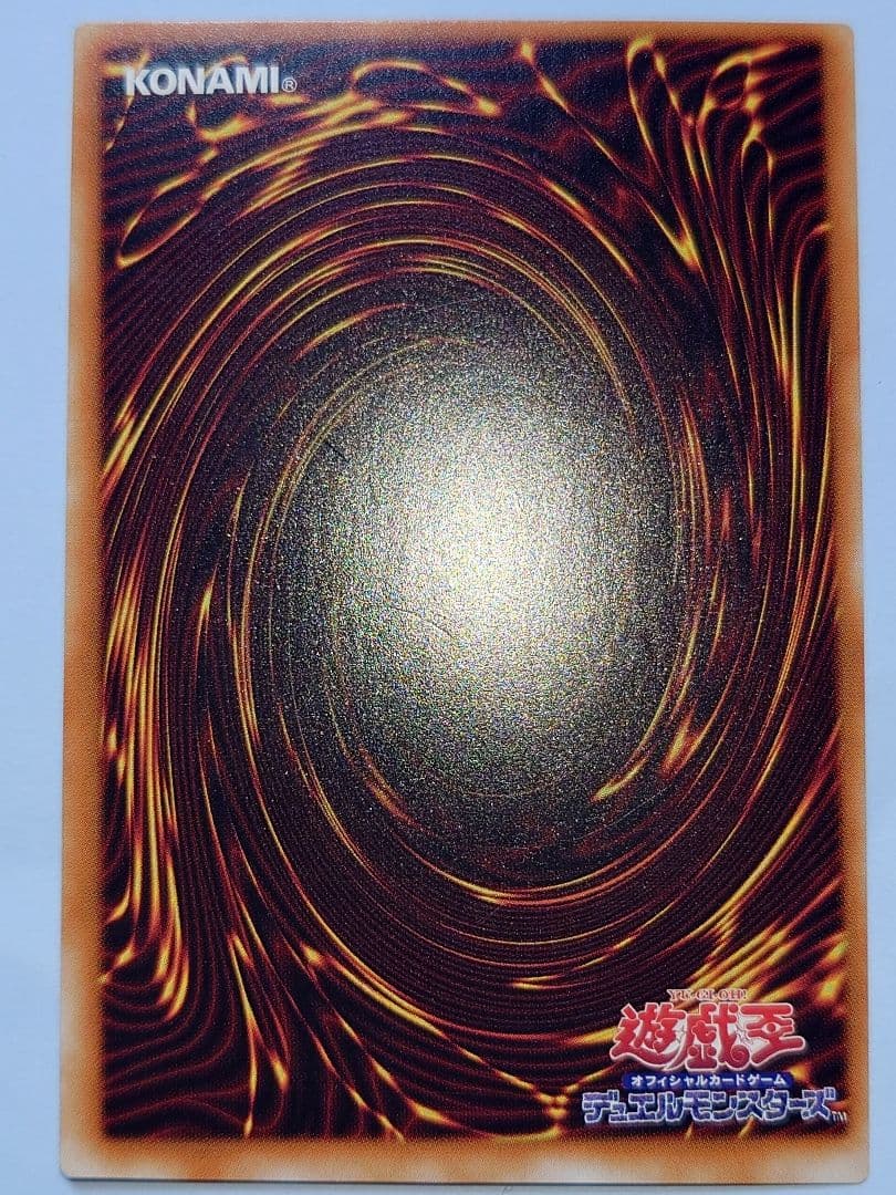 二期　ノーマル　ちよ　グレートホワイト