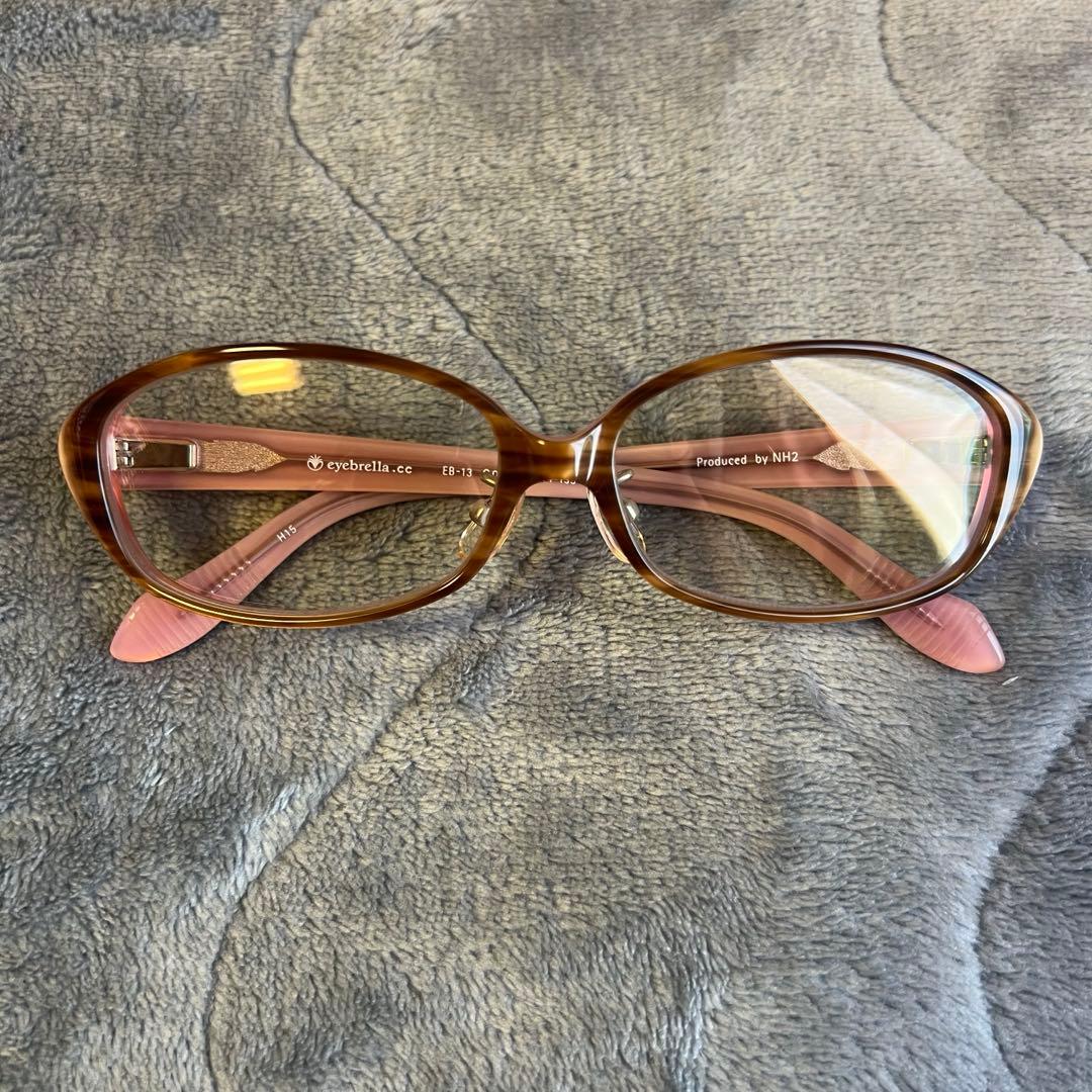 アイブレラ　eyebrella ブルーライトカット　ピンク　EB-13