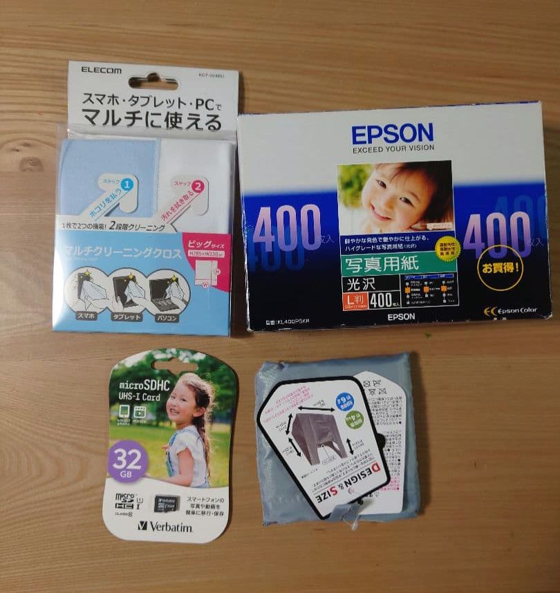 aiwa tab AE10 タブレット おまけ付き お絵描きタブレット