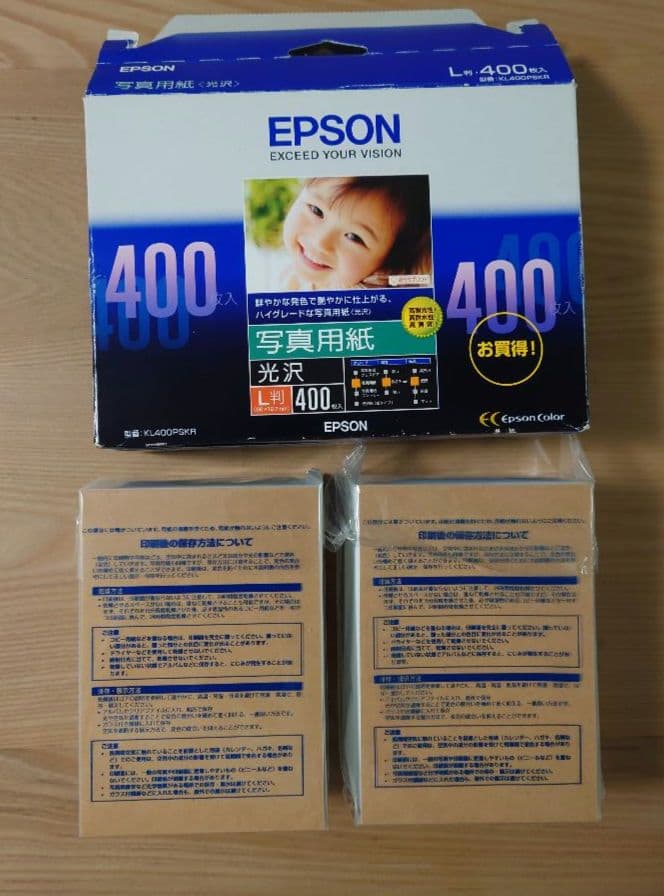 aiwa tab AE10 タブレット おまけ付き お絵描きタブレット