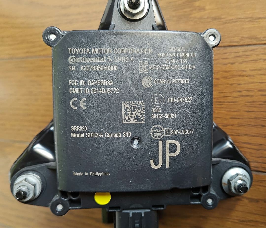 30系 アルファード／ヴェルファイア 後期 BSM 左右セット 動作確認済