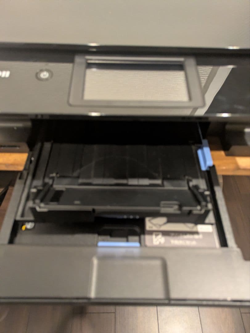 Canon PIXUS TS 8530 印刷枚数 2200枚 管 N8009