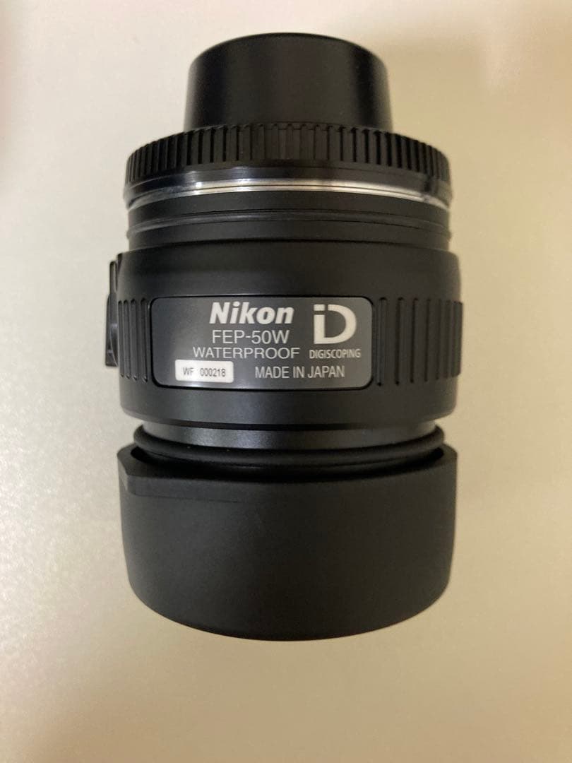 Nikon FEP-50W防水デジスコープ 接眼レンズ