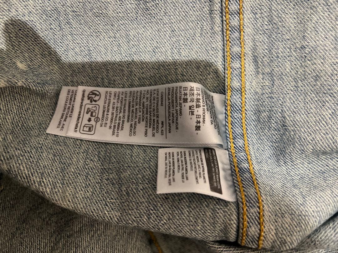 米*す様 LEVI STRAUSS & CO. 507XX Gジャン 42 格安