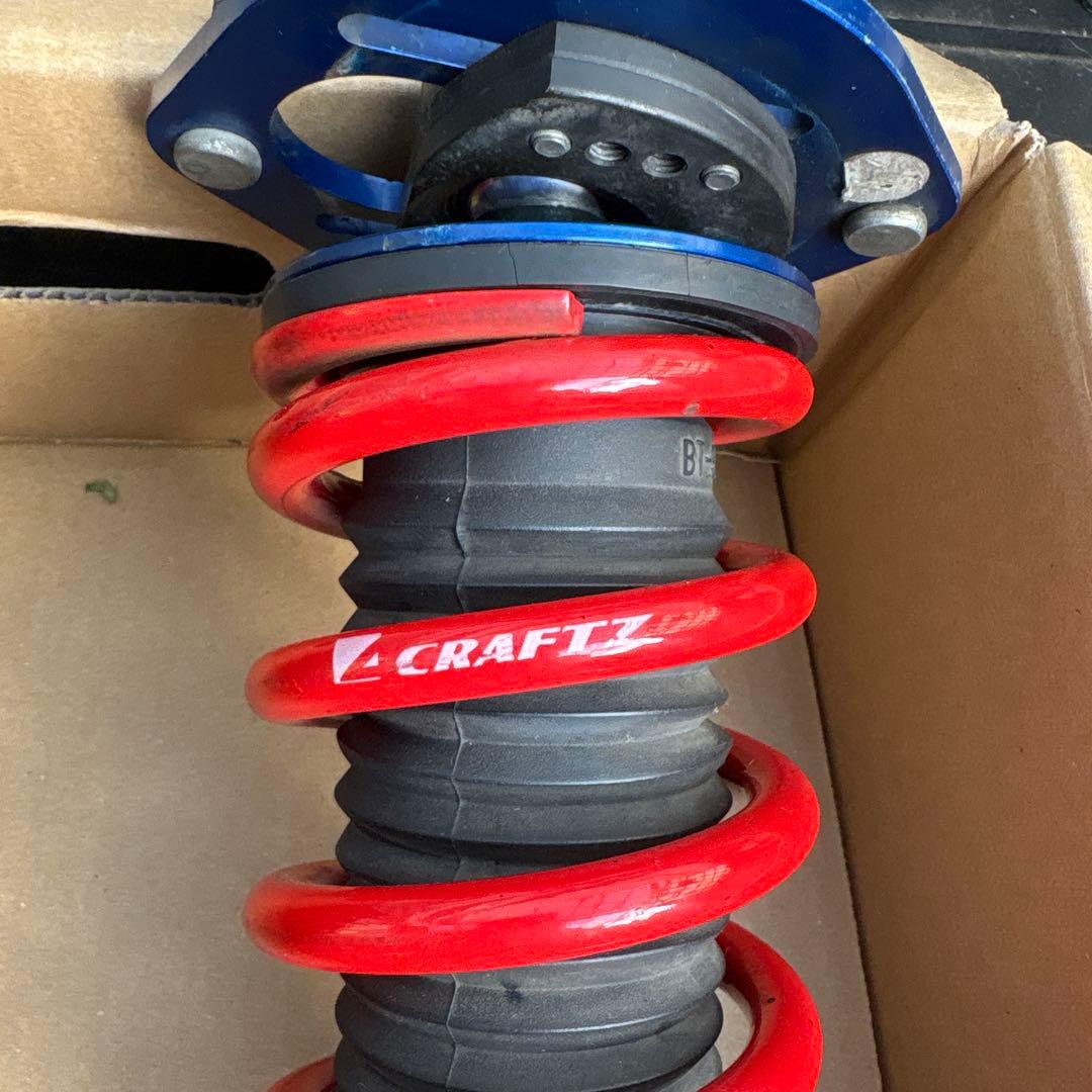 ダイハツ　車高調