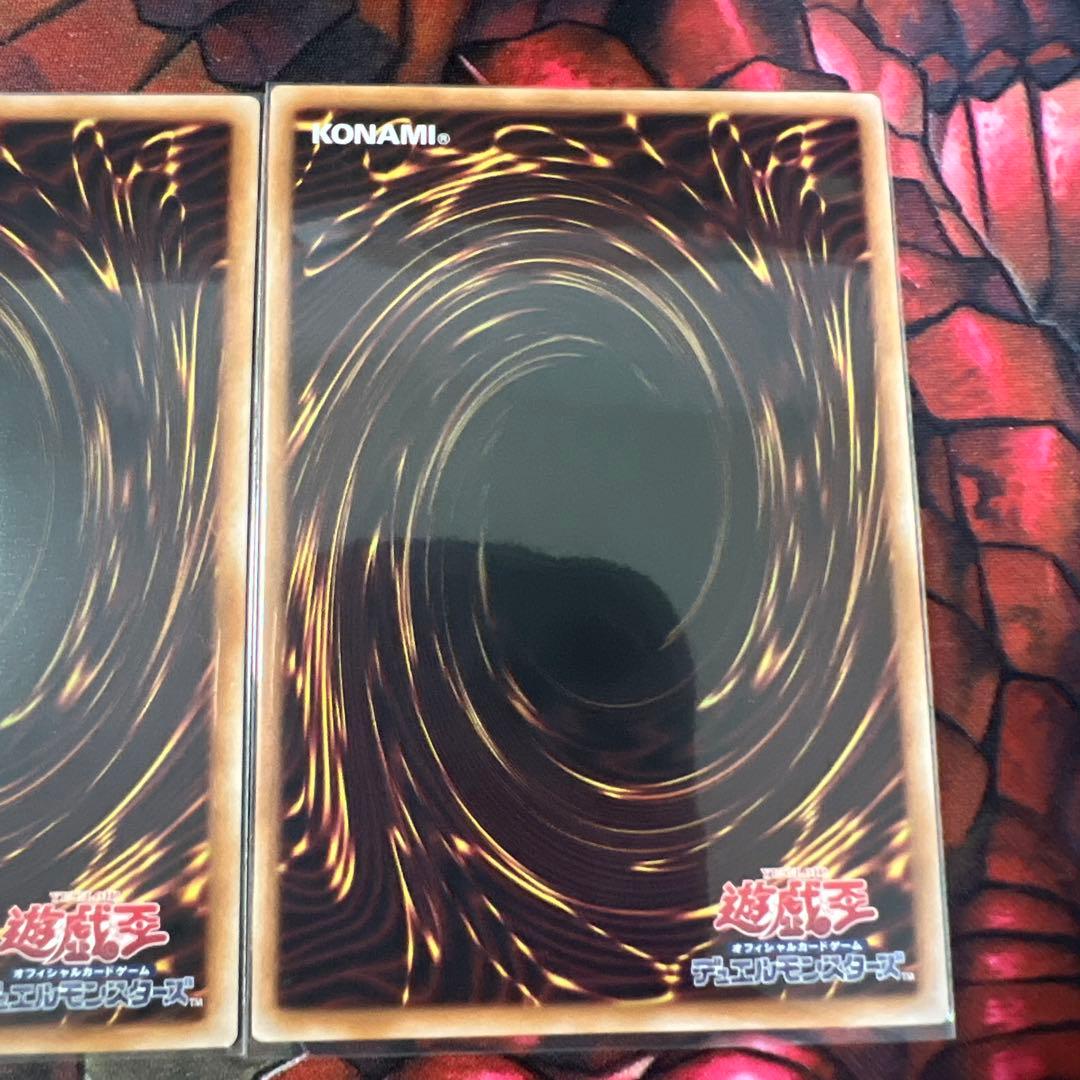 無垢なる者　メディウス　プリズマ　3枚