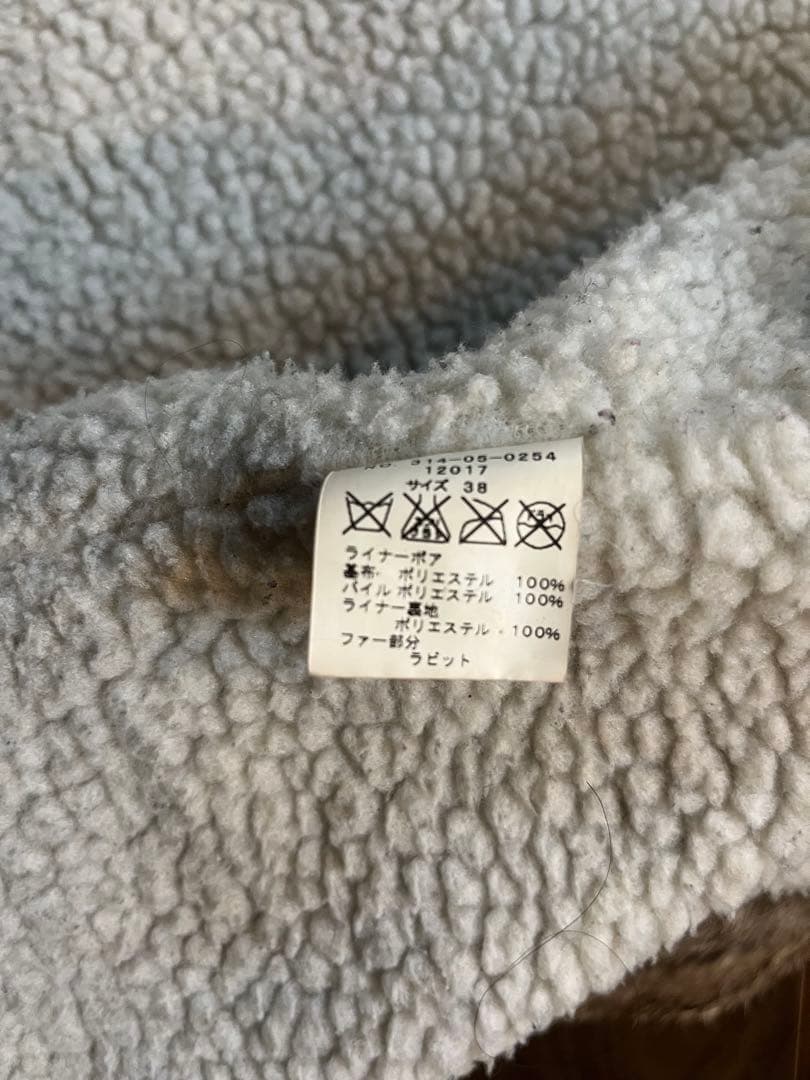 ships ブラック フリース モッズコート サイズ38