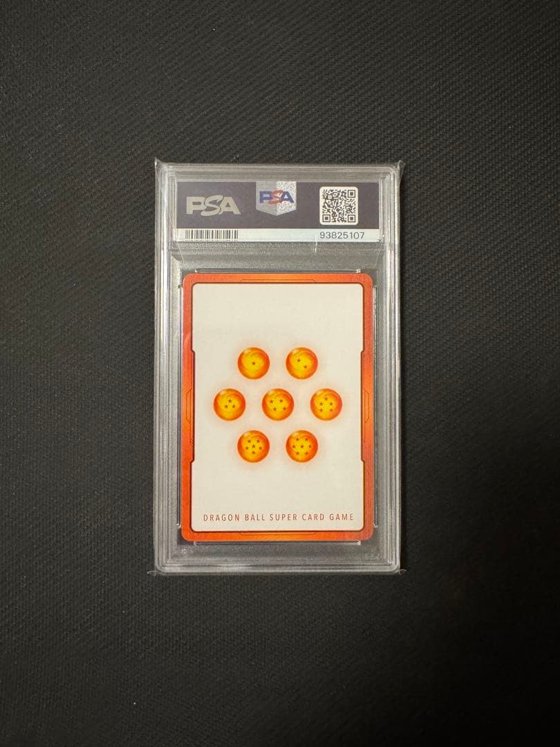 エナジーマーカー 孫悟空 E01-05 PSA10 2連番セット