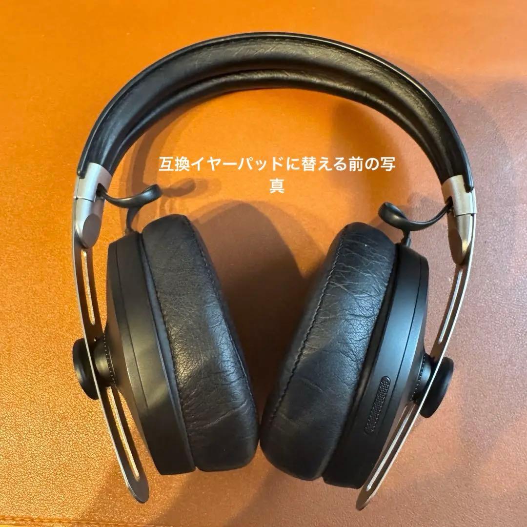 MOMENTUM 3 新品互換イヤーパッド　M3AEBTXL