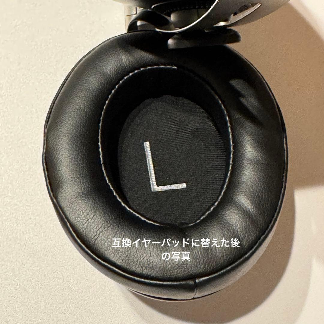 MOMENTUM 3 新品互換イヤーパッド　M3AEBTXL