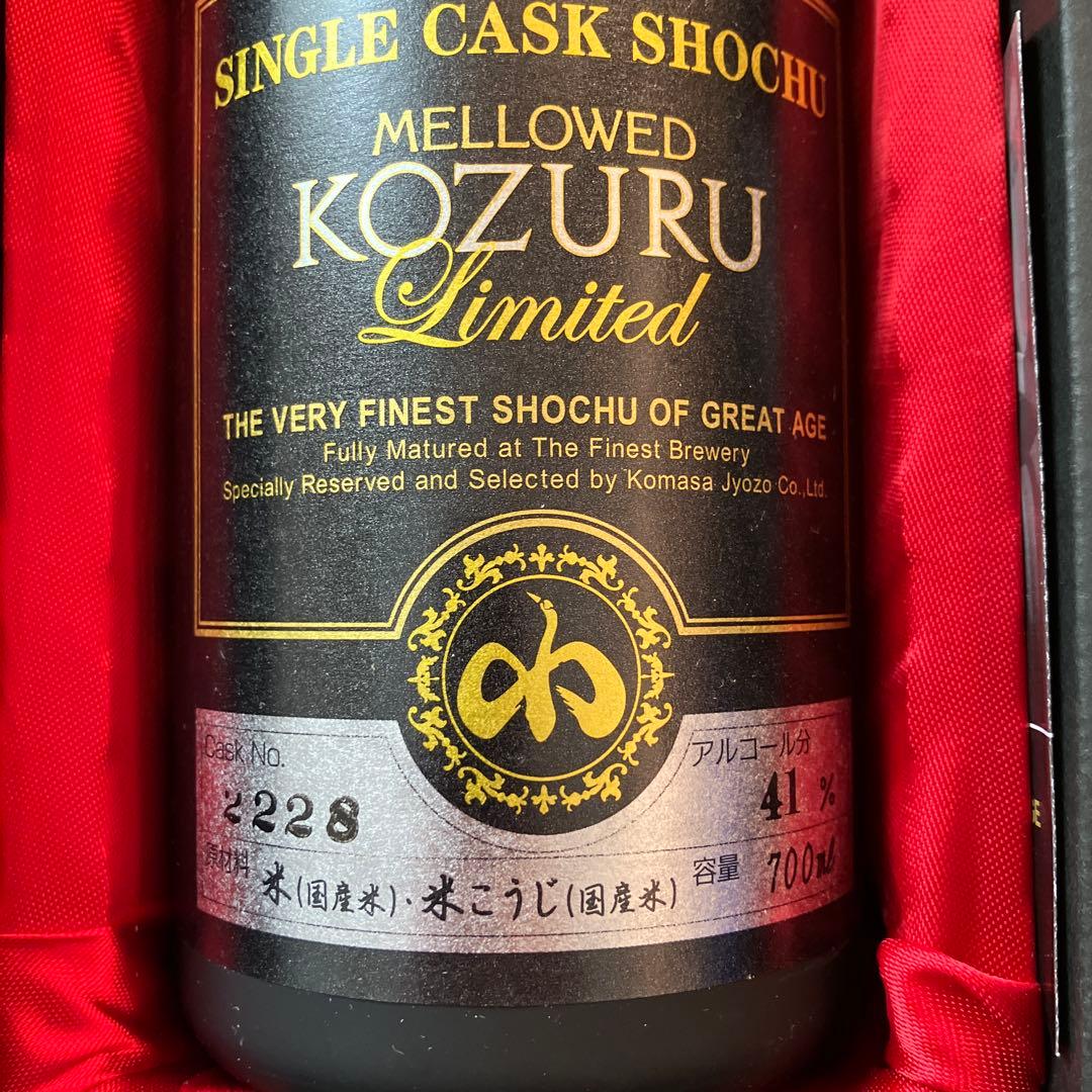 本格焼酎(米焼酎) KOZURU(小鶴) 小正醸造　700ml alc 41%