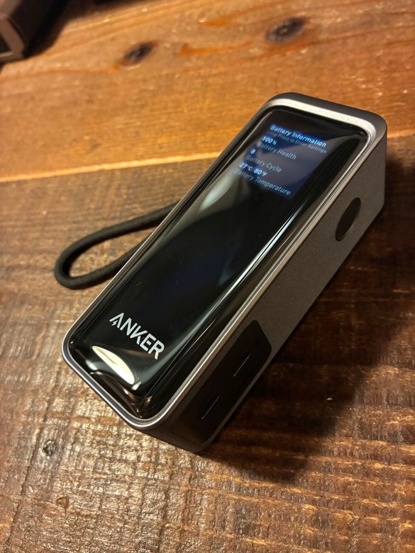 スマホアクセサリー Prime Power Bank (9600mAh, 65W, Fusion)