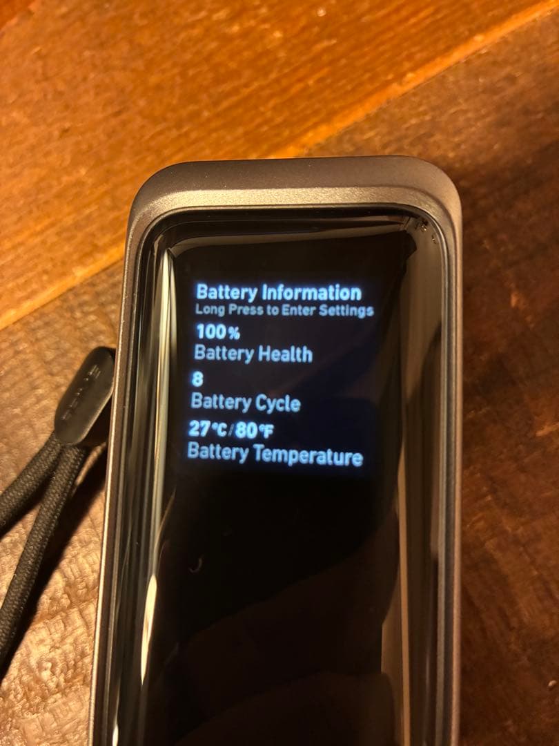 スマホアクセサリー Prime Power Bank (9600mAh, 65W, Fusion)