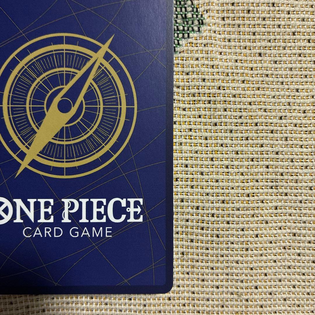 モンキー・D・ルフィ OP05-119 原作絵　シクパラ　シークレットパラレル