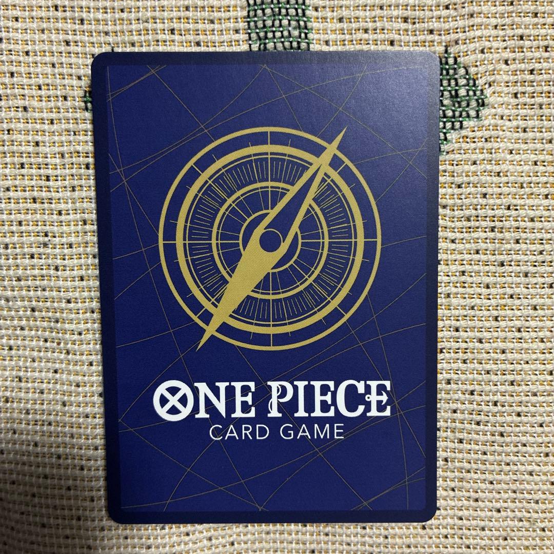 モンキー・D・ルフィ OP05-119 原作絵　シクパラ　シークレットパラレル