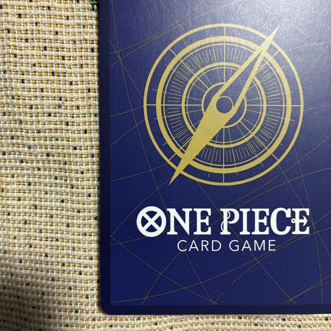 モンキー・D・ルフィ OP05-119 原作絵　シクパラ　シークレットパラレル