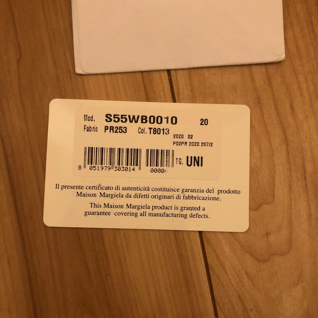 【Maison Margiela】美品　メゾンマルジェラ ボディバッグ 黒