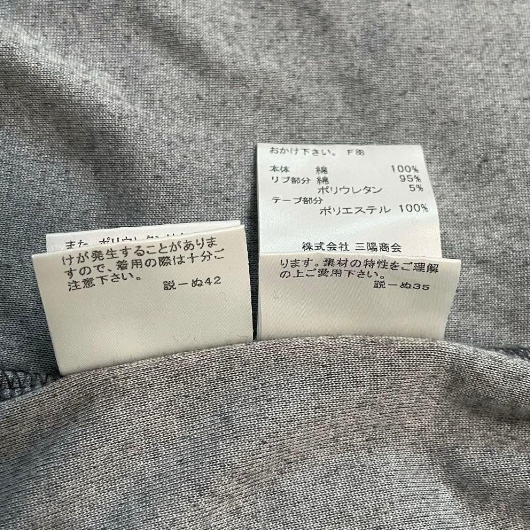 最終値下げ！美品 バーバリーブルーレーベル ベロア グレー パーカー 38 M