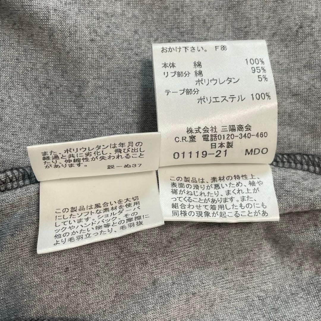 最終値下げ！美品 バーバリーブルーレーベル ベロア グレー パーカー 38 M