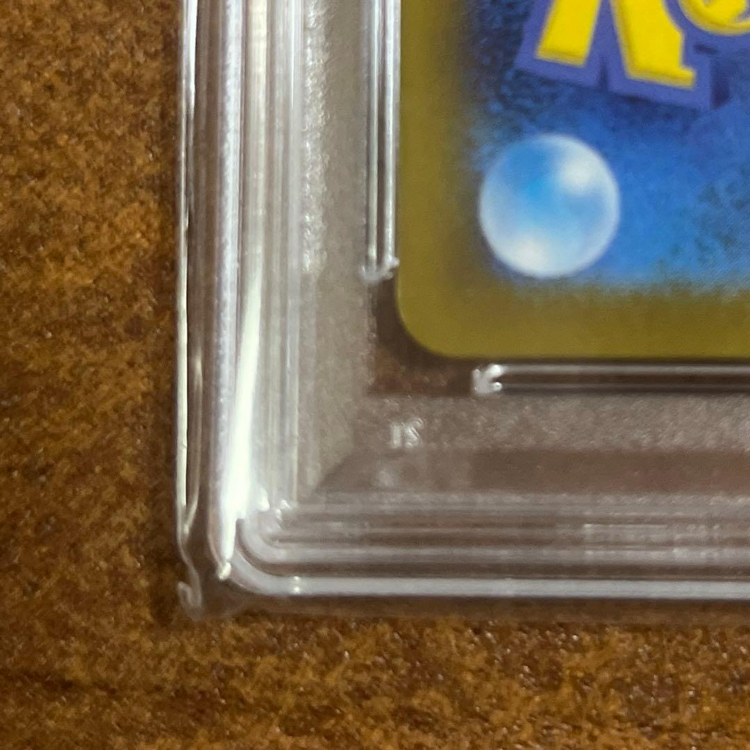 a*a様 【PSA10】ピカチュウex UR（美品）ポケモンカード 超電ブレイカ