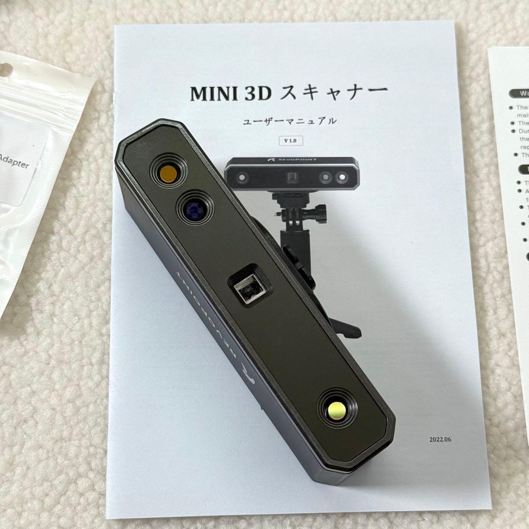 revopoint Mini 3D スキャナー　極美品