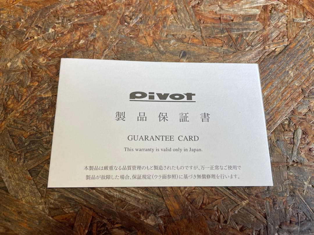 PIVOT 3-drive evo スロコン ベンツ用ハーネス付き