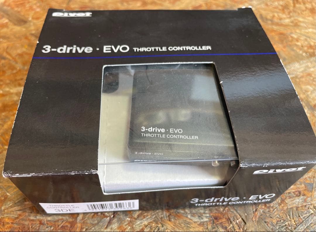 PIVOT 3-drive evo スロコン ベンツ用ハーネス付き
