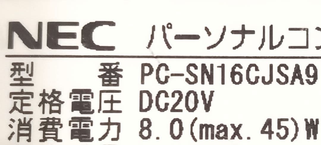 ∉ NEC PC PC-SN16CJSA9 ストレージ無 16GB