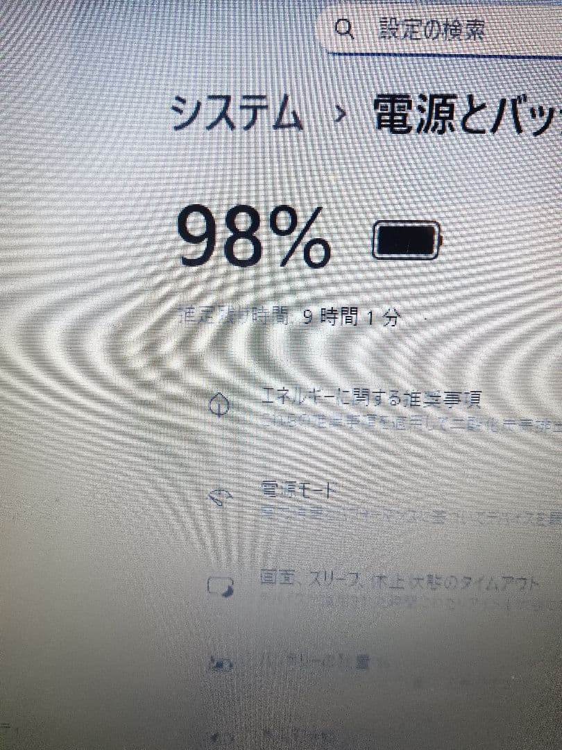 ∉ NEC PC PC-SN16CJSA9 ストレージ無 16GB