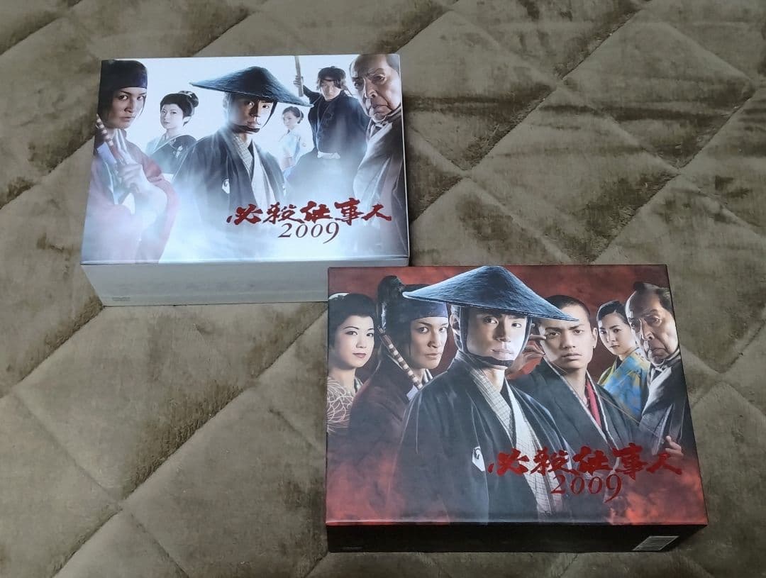 m*6様 【ほぼ美品】 必殺仕事人 2009 上下巻セット DVD-BOX