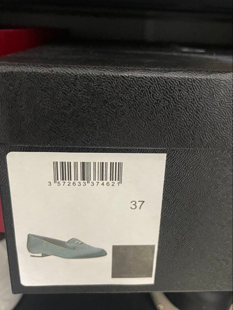 シャネル パテント ココマーク パール フラットシューズ ブラック