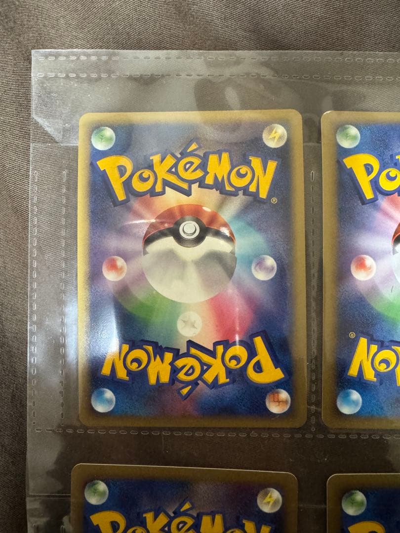 ポケモンカードDP 映画公開記念 プレミアムシート2008