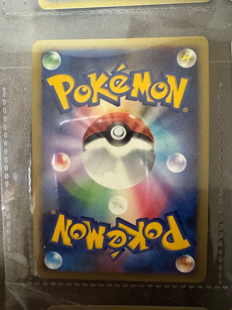 ポケモンカードDP 映画公開記念 プレミアムシート2008