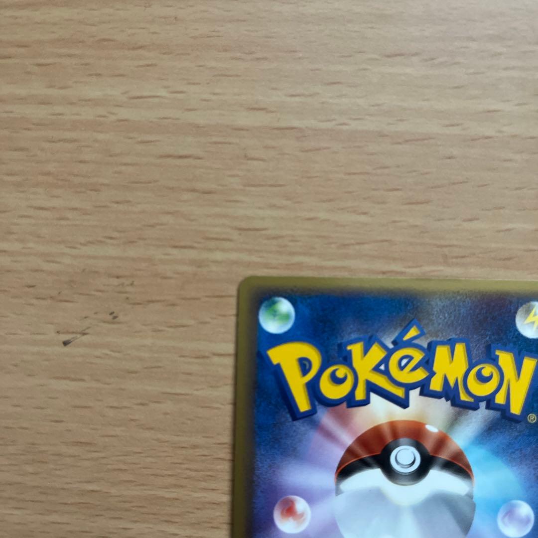 Ｒ団のセレビィ ★ 拡張パック ロケット団の逆襲 071/084